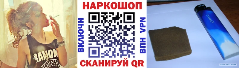 Хочу наркоту Лосино-Петровский СОЛЬ 