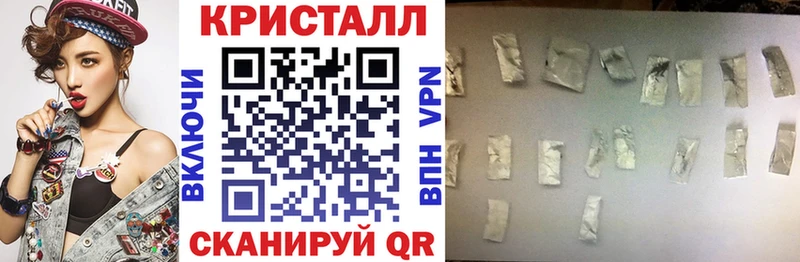 Amphetamine VHQ Лосино-Петровский