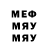 МЕТАДОН VHQ D. Mon