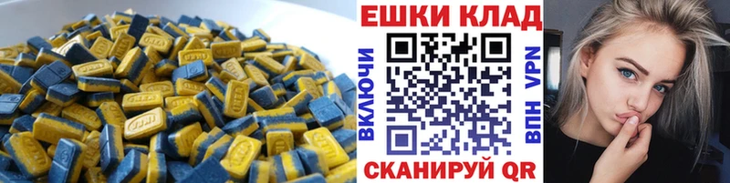 как найти наркотики  Лосино-Петровский  Ecstasy бентли 