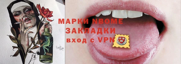 дживик Абинск
