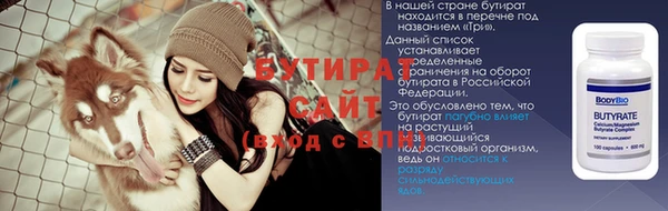 тгк Пересвет