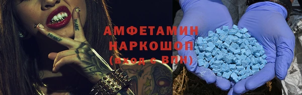 a pvp Абдулино