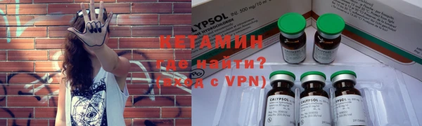 ПСИЛОЦИБИНОВЫЕ ГРИБЫ Переславль-Залесский