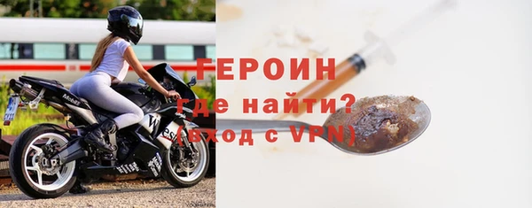 тгк Пересвет
