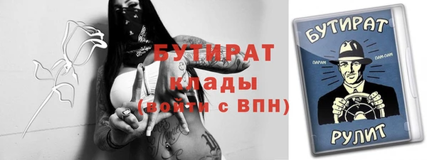 ПСИЛОЦИБИНОВЫЕ ГРИБЫ Переславль-Залесский