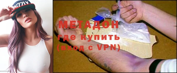 дживик Абинск