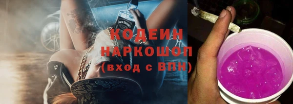 a pvp Абдулино