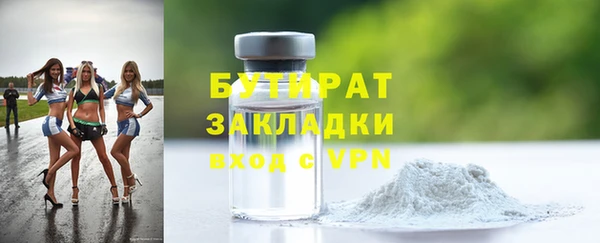 ешки Пестово