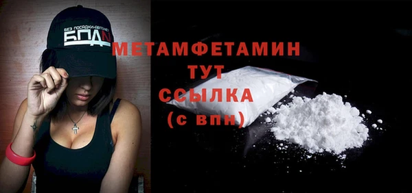 ПСИЛОЦИБИНОВЫЕ ГРИБЫ Переславль-Залесский