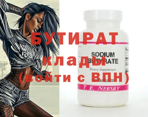 a pvp Абдулино