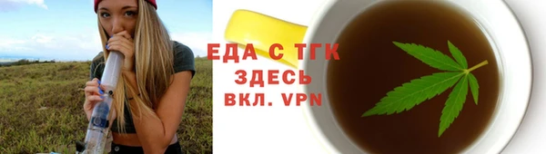 ешки Пестово