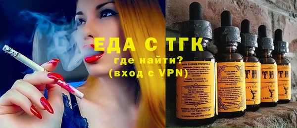 a pvp Абдулино