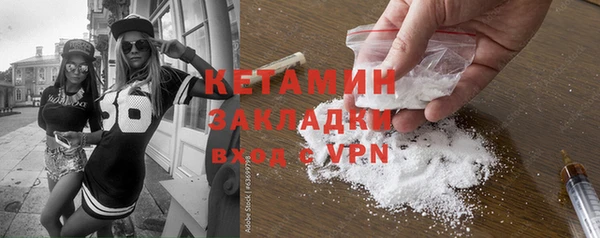 ешки Пестово