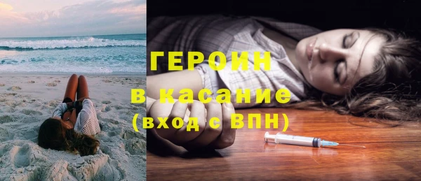 a pvp Абдулино
