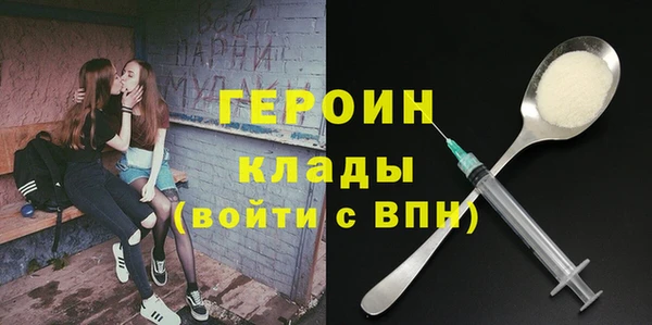 дживик Абинск