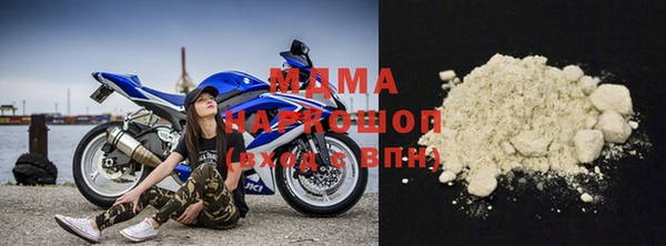 a pvp Абдулино
