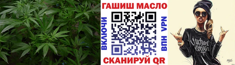 ТГК вейп  даркнет сайт  Лосино-Петровский 